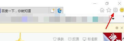 Win10ϵͳ���Լӿ챾�����������ٶȵĲ�������