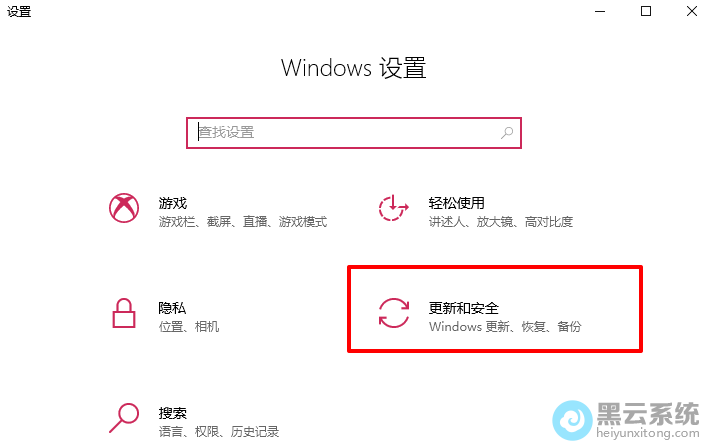 ������ºͰ�ȫ