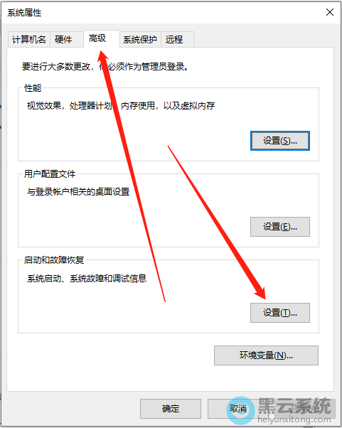 �л����߼�ѡ��