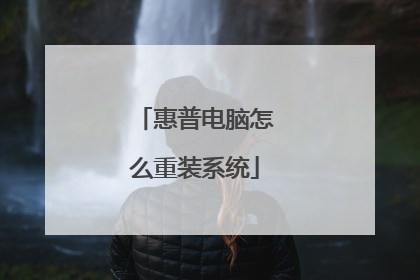 ���յ�����ô��װϵͳ