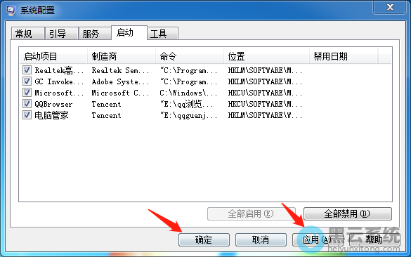 �����Ӧ�á�-��ȷ����