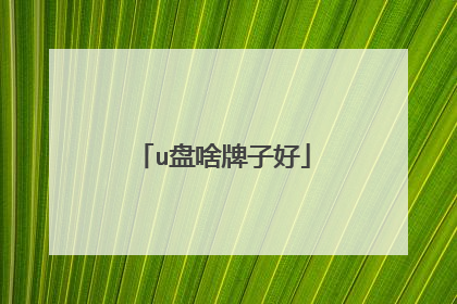 u��ɶ���Ӻ�