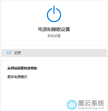 �����Դѡ��