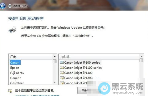 ѡ���ӡ����Ʒ�ƺ��ͺ�