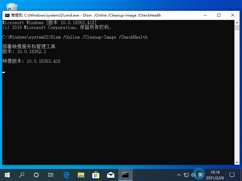 �����������ӳ�����