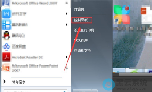 ѡ��������