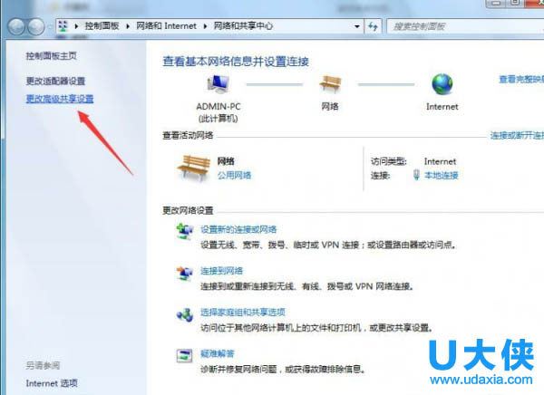 win7������ӡ��������ã�win7��ӡ���������÷���