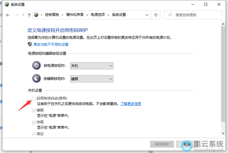 ȡ����ѡ���ÿ�������