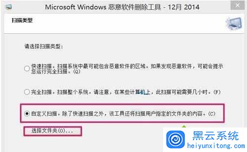 win10���ö�����������������ô�ã�win10ʹ�ö��������������ߵķ���