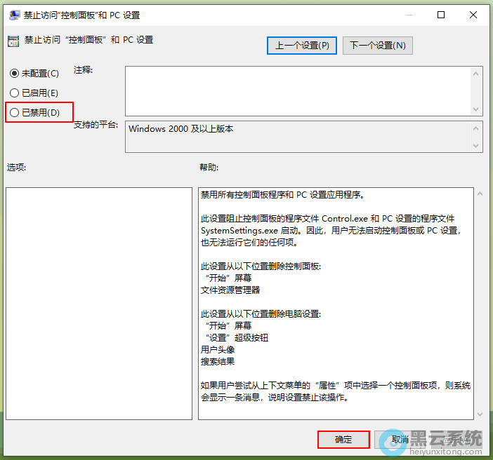 ����Ϊ�ѽ���