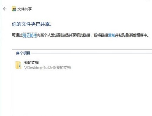 ��������δ����ļ�