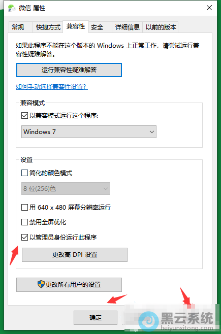 ��ѡ�Թ���Ա�������д˳���