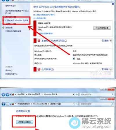 �����ԭĬ������ѡ��