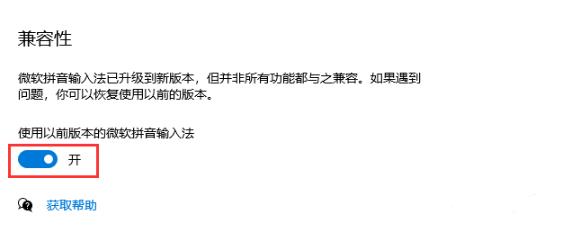 win7���Կ�����f8�޷����밲ȫģʽ��ν����