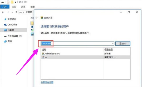 ��������δ����ļ�