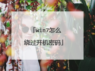 win7��ô�ƹ���������