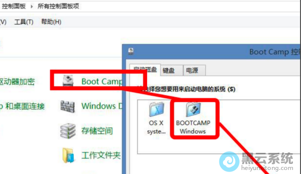 ���������壬��Boot Camp