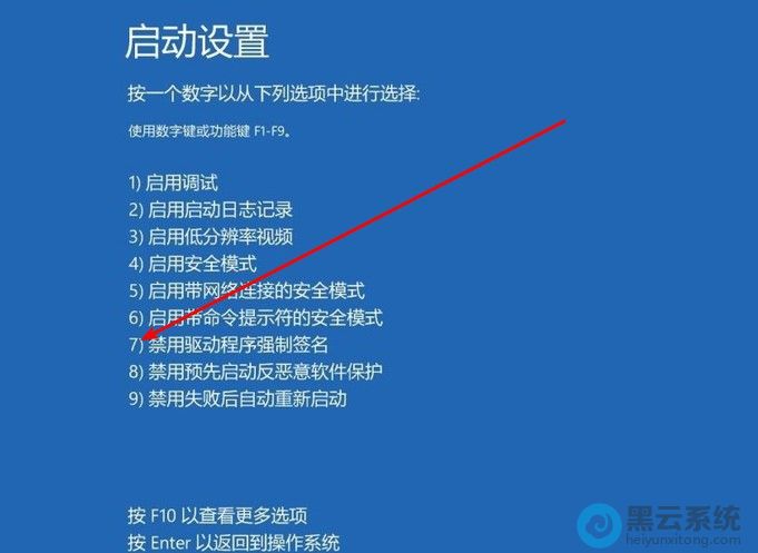 ����F7������������������ǿ��ǩ��