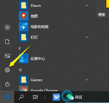 ���ѡ������