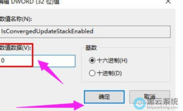 �޸���ֵΪ0����