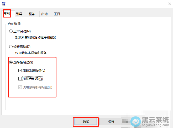 ȡ������������Ĺ�ѡ