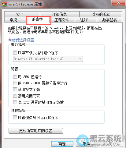 ���������ѡ��