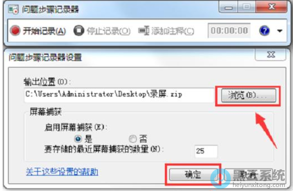 �������ѡ�񱣴��λ��