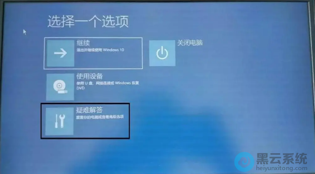 ����߼���������