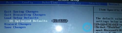 ѡ��Restart���˵��µġ�OS Optimized Defaults������������