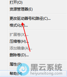 ��������������ź�·��