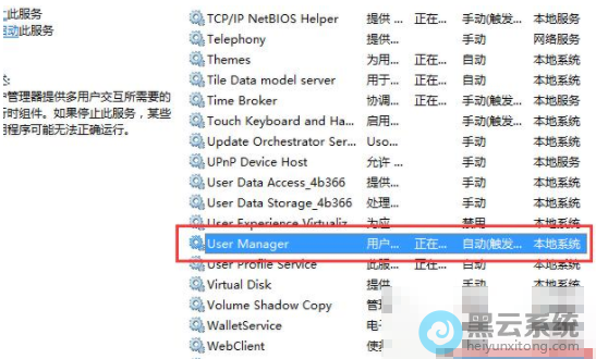 �鿴����״̬