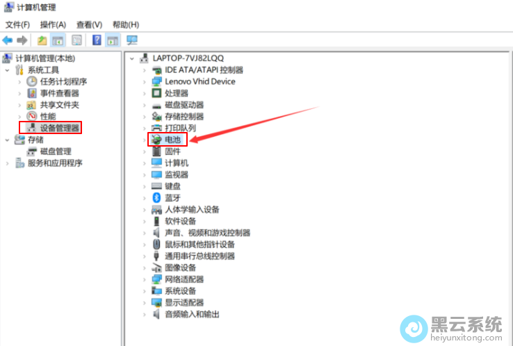 ����豸������