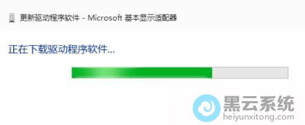 �ȴ���������