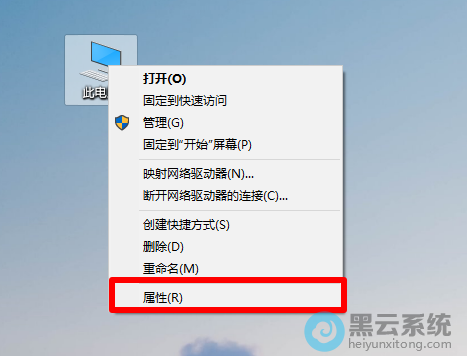 �޸�dns���������򿪴˵��Ե����Խ���