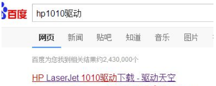 Win7��ӡ��δָ���豸��ô�����