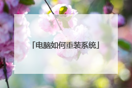 ���������װϵͳ