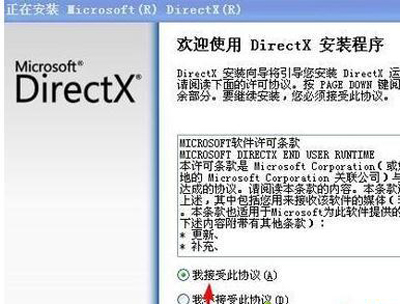 Win7����������ʾexplorer�޷�������ʧuxtheme.dll�Ľ������