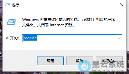 �����д��ڽ���ע�������