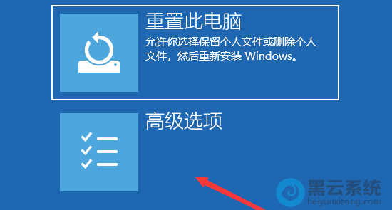ѡ��߼�ѡ��