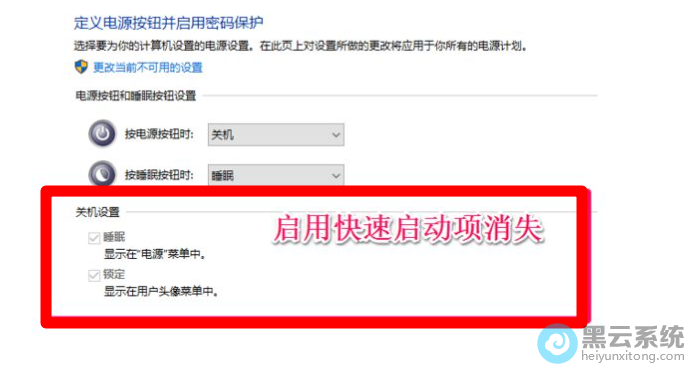 �����ѹر�