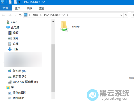 �����Ƿ��ܷ��ʹ����ļ���