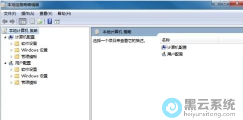 �򿪱�������Ա༭��