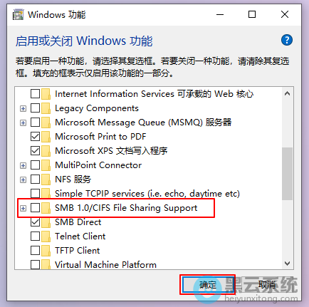 ��ѡ��SMB1.0/CIFS�ļ�����֧�֡�