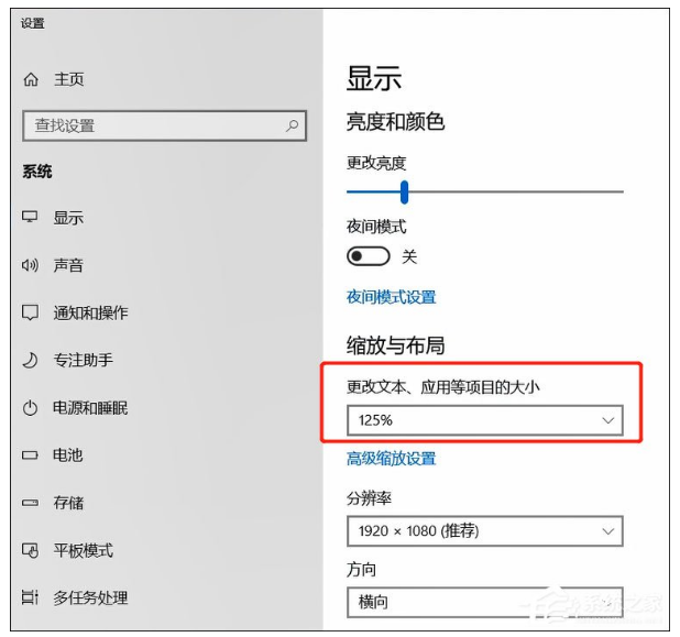 Window10��������ģ����ô�죿