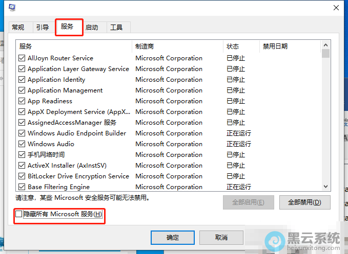 �л����������ѡ���·��ġ��������з���