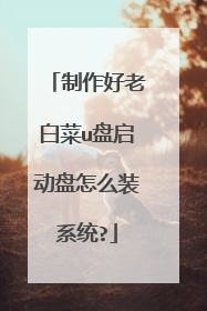 �������ϰײ�u����������ôװϵͳ?