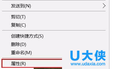 win10ϵͳ���ܴ�ppt�Ľ������