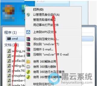 �Թ���Ա��������