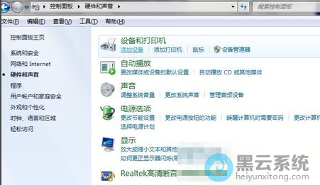 ������豸�ʹ�ӡ����