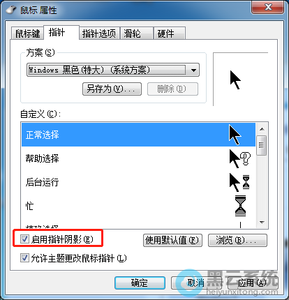 ��ѡ����ָ����Ӱѡ��